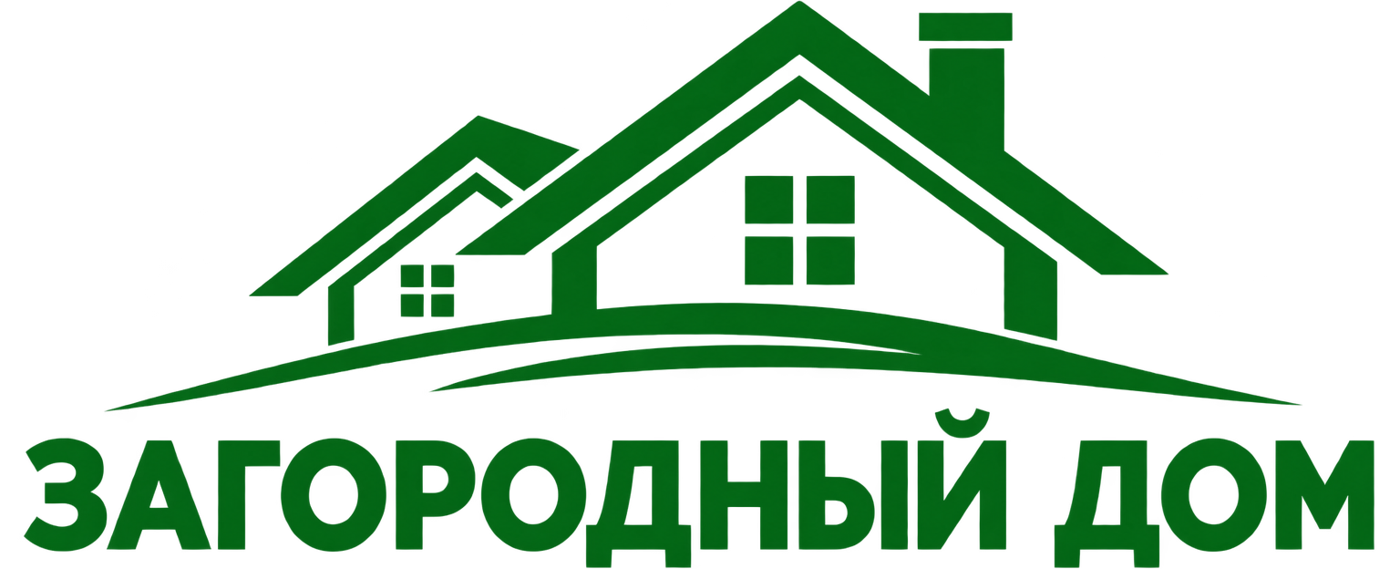 Загородный Дом Загородный Дом